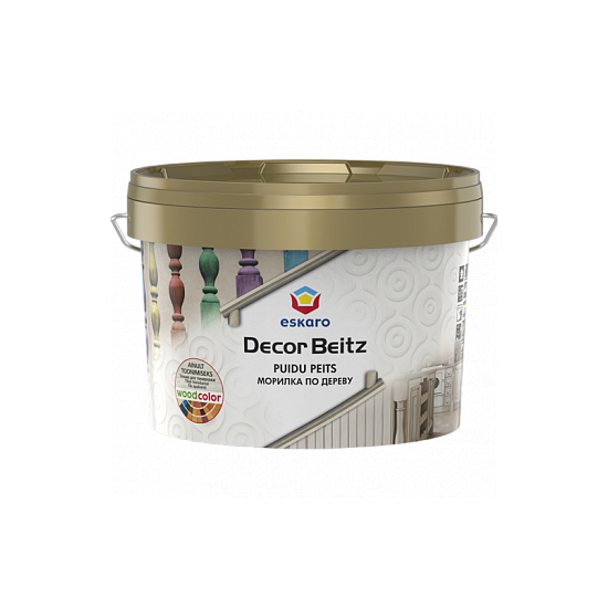 Aktivare Solvent
