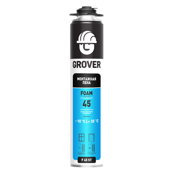 Aktivare Solvent