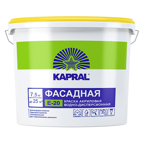 Aktivare Solvent