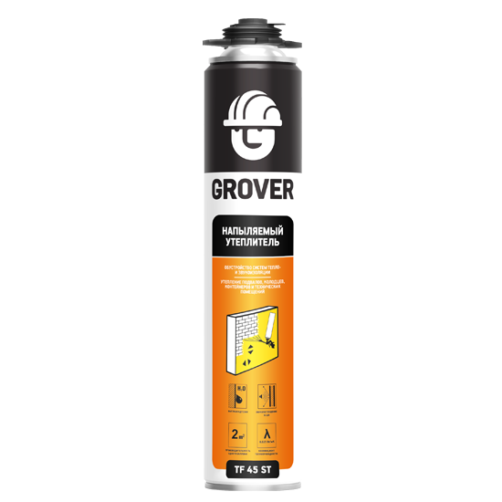 Aktivare Solvent