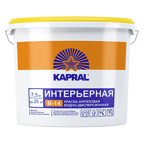 Aktivare Solvent
