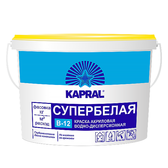 Aktivare Solvent