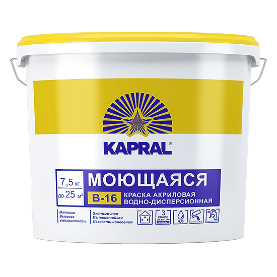 Aktivare Solvent