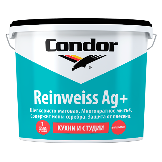 Aktivare Solvent