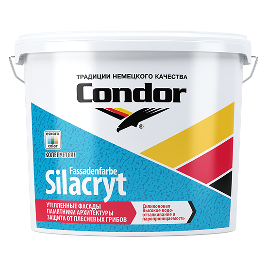 Aktivare Solvent