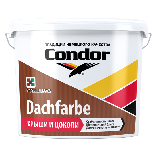 Aktivare Solvent
