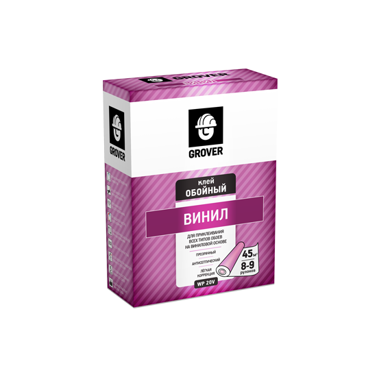 Aktivare Solvent