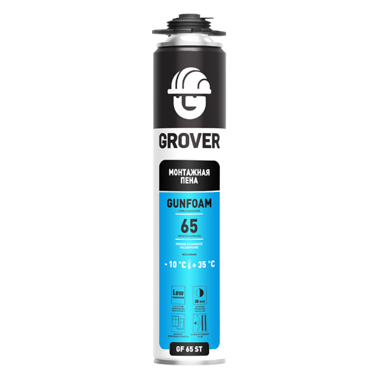 Aktivare Solvent