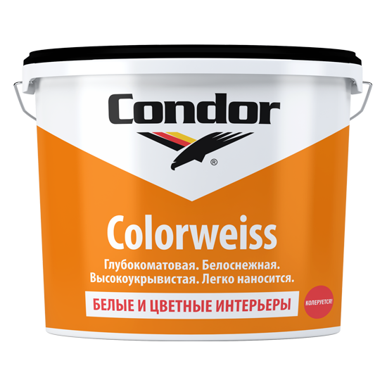 Aktivare Solvent
