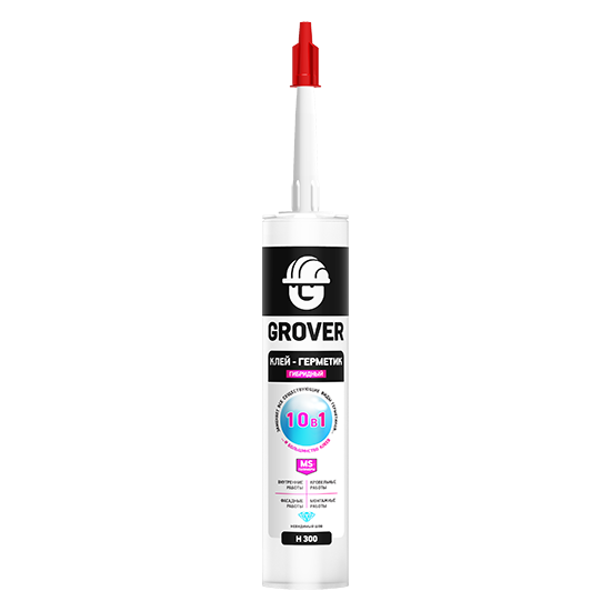 Aktivare Solvent