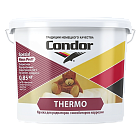 Thermo